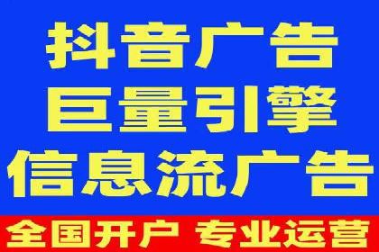百度竞价SEM案例分析：优化广告创意与文案