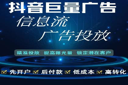 某教育机构SEM优化案例：提升转化率的关键步骤
