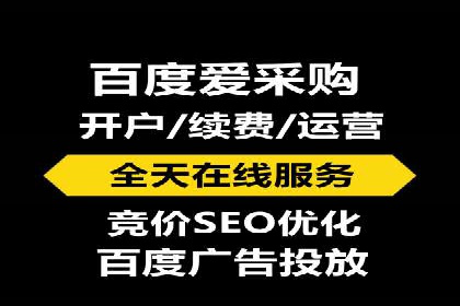 信息流优化师如何运用算法提升广告效果
