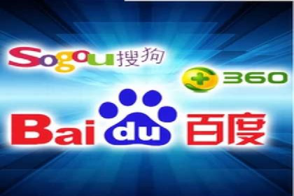 百度广告竞价策略解析与应用案例
