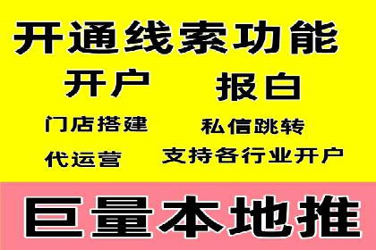 电商平台信息流优化案例：销量翻倍的背后